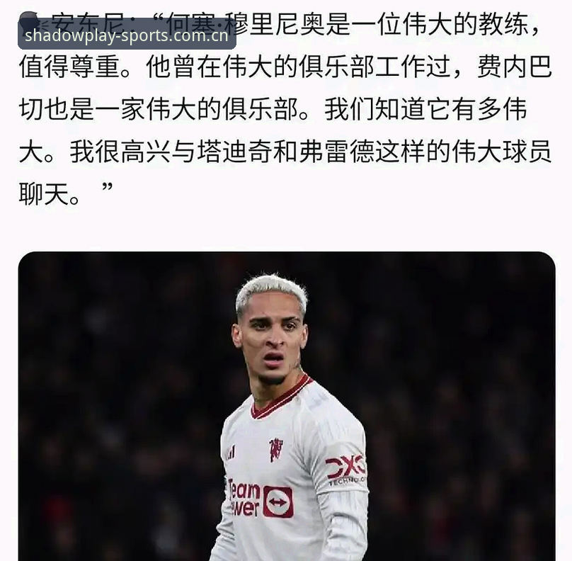幻影体育胜率查询2026最新版本 世界杯临近,约旦和土耳其球迷为何难以赴美观赛?在幻影体育官网见证赛事数据背后的冷场现实