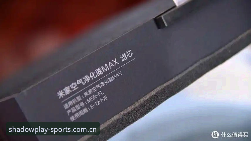 幻影体育好用吗安卓版实用指南：从CN赛事数据到账号安全的全面拆解
