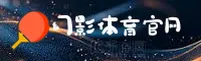 功能与服务详解